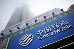 (2分钟教程)长治厂子招聘启事_哔哩哔哩-3